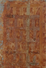Puerta cuartel interior (1987)