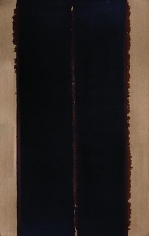 Yun Hyon-kuen, Untitled (1986)