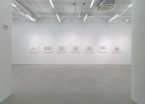 Luis Camnitzer: The Mediocrity of Beauty, installation view, Alexander Gray Associate, 2015