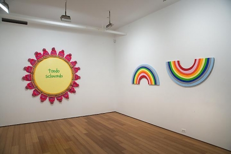 I Love Warhol Piss Paintings (2007)